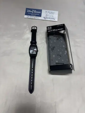 디즈니 리스트 워치 할로윈
