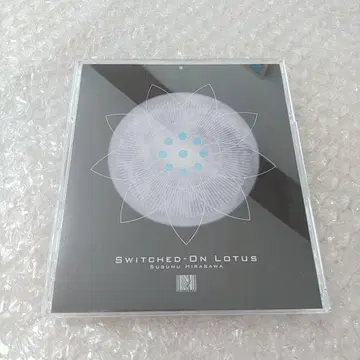 히라사와 스스무 Switched-On Lotus