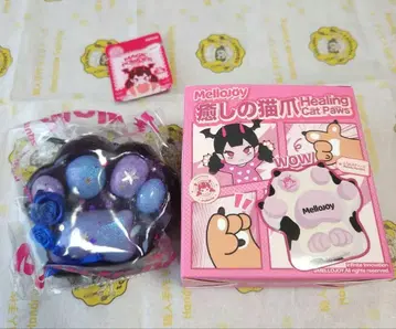 mellojoy 메로조이 힐링 고양이 발톱 갤럭시 고양이 발톱
