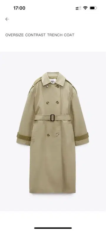 ZARA 코트
