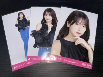 노기자카46 브로마이드 스가와라 사츠키