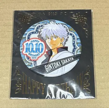 은혼 점프샵 벌스데이 캔뱃지