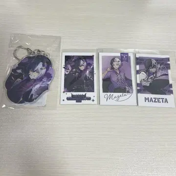 마제타 군 벌스데이 굿즈 세트