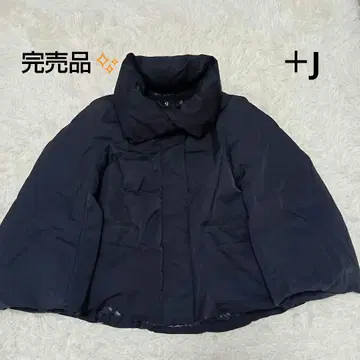 UNIQLO +J 다운 자켓 질 샌더 하이브리드 블랙 루즈핏
