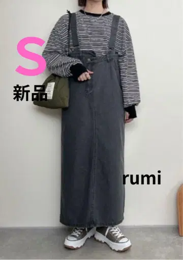 [ 새상품 ] 시마무라 rumi 데님 점프 스커트 S 사이즈 중블랙 블랙