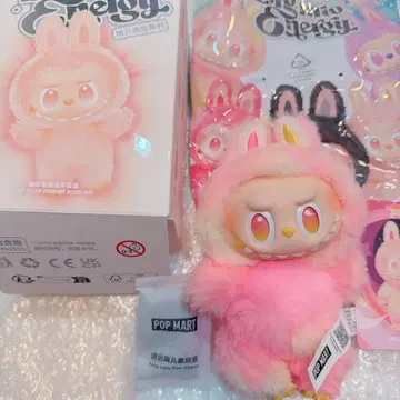 러브부 big into energy 봉제 인형 키링