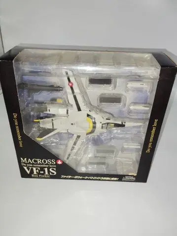 야마토 마크로스 VF-1S 로이 포커기