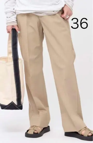 AP STUDIO SILICON DIP TWILL PT