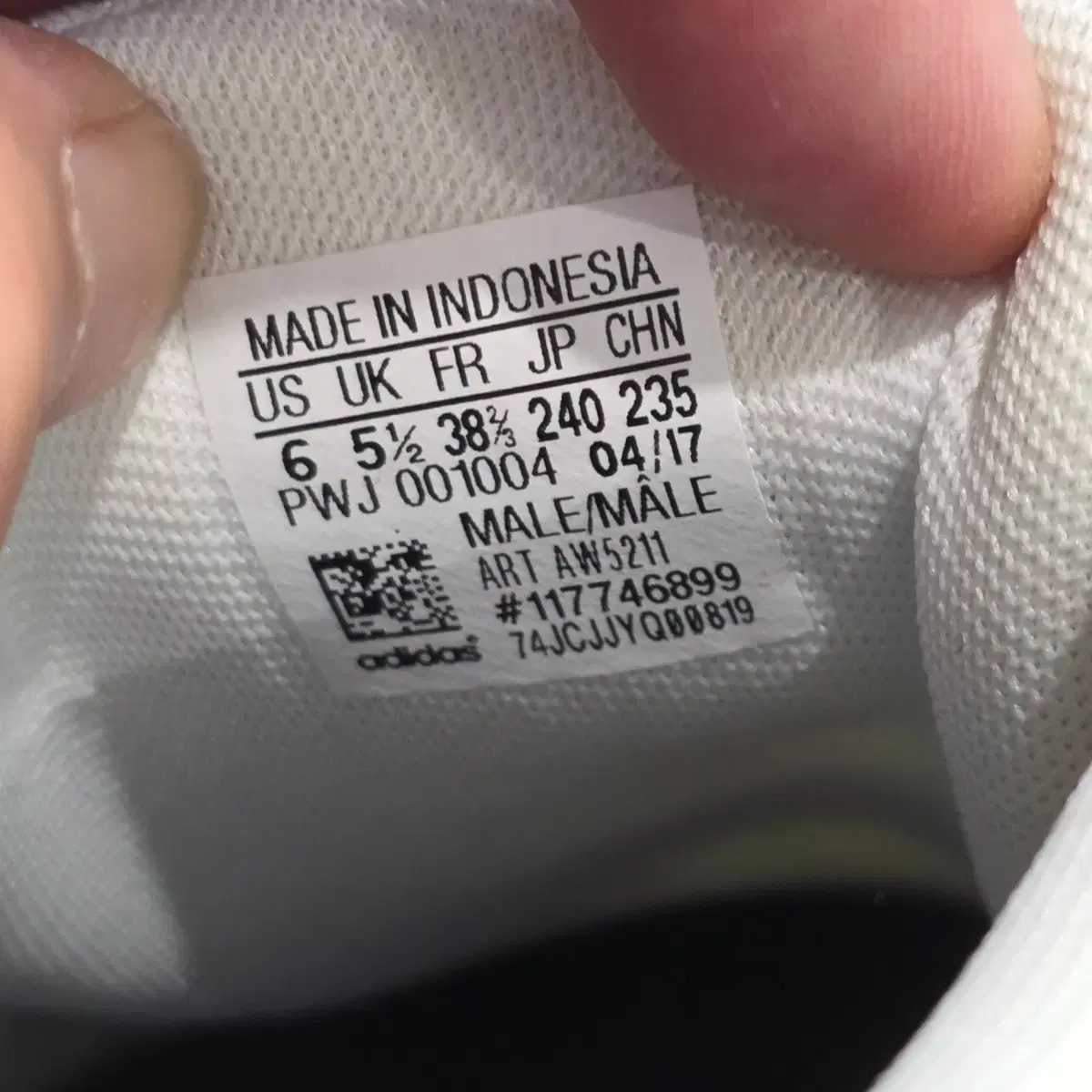 2x-5:아디다스 어드밴티지 화이트 벨크로(240)