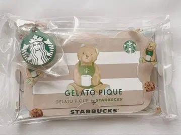 gelato pique Starbucks 멀티 케이스