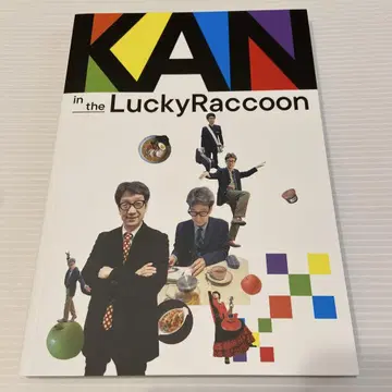 KAN in the Lucky Raccoon