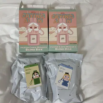 POP MAPT CRYBABY 카드 홀더 개구리 앨리스 2개 세트