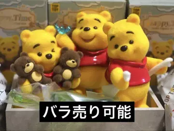 [낱개 판매 가능] TOPTOY 곰돌이 푸 푸우 happytime