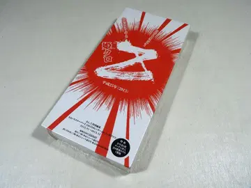미개봉 새상품 브로마이드 봉입! 모모이로 클로버 Z 일력 달력 2013