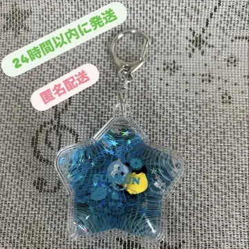 퍼펫 스  키링