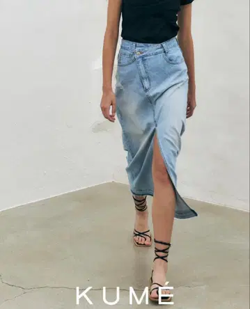 kume 한국 데님 롱 스커트