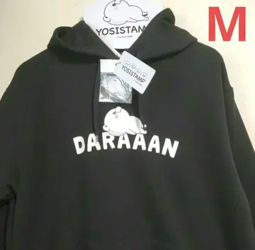 새상품 요시 스탬프 풀오버 후드티 속기모 돈키 한정품 M