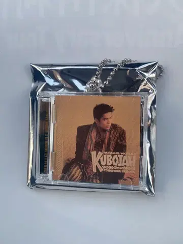 쿠보타 토시노부 KUBOJAH 미니어처 CD 키링