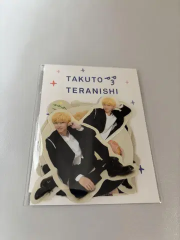 데라니시 타쿠토 스티커 세트