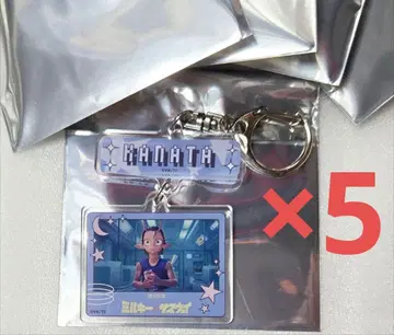 5개 세트 카나타 연결 키링 밀키 웨이 TSUTAYA 시부야
