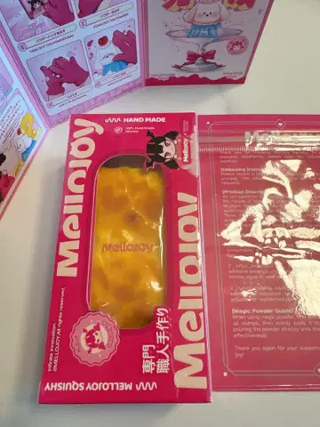 새상품 mellojoy 치즈 커스터드 2