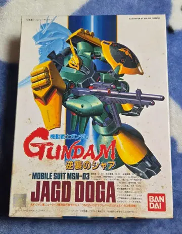 [ 프라모델 당시물 ] 1/144 MSN-03 야크 도가 역습의 샤아