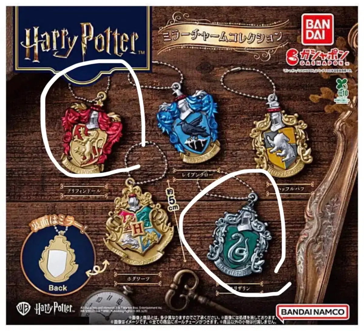 페이지 202 | Animation Magazine, image size:1200x1092