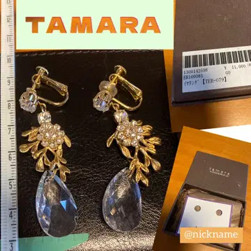 와타베 결혼식 1회 tamara 귀찌 TER-079