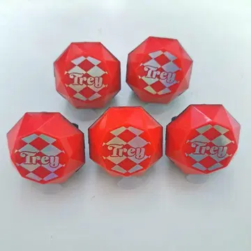 트위스테 린라이 트레이