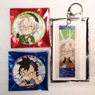 귀멸의 칼날 여름방학 캔뱃지 칠석 아크릴 키링 사네미 겐야