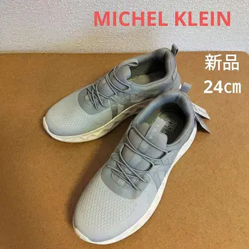 MICHEL KLEIN 새상품 그레이 스니커즈 24cm