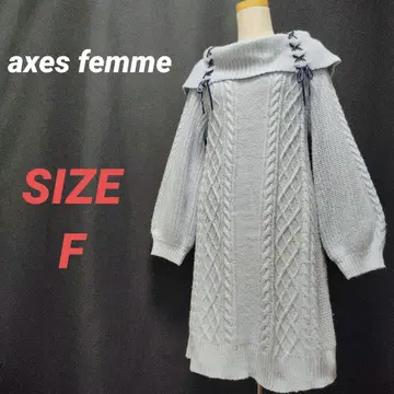 엑시즈팜 니트 원피스 케이블 니트 스카이블루