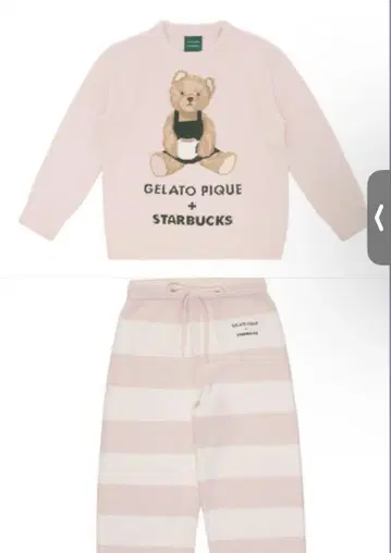 GELATO PIQUE + STARBUCKS 룸웨어 세트
