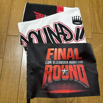 D.리그 세트