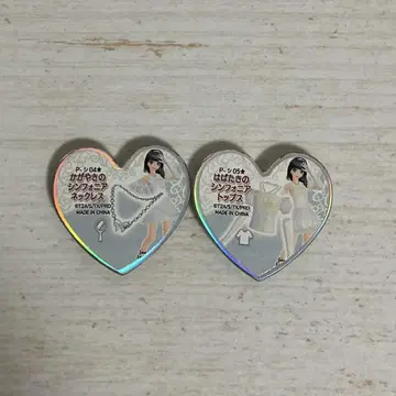 프리티 리듬 프리즘 스톤 신포니아