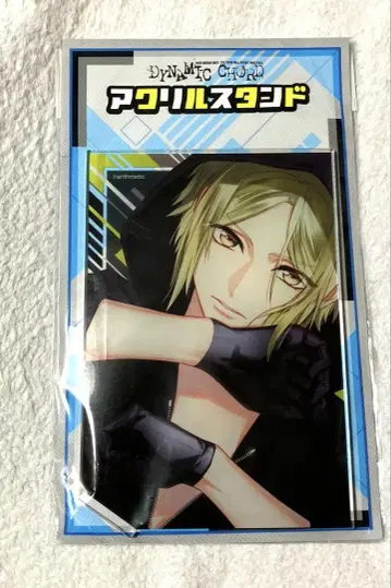 다이나믹 코드 DYNAMIC CHORD 스즈노 치야 아크릴 스탠드