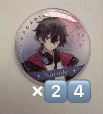 프라가리아 메모리즈 프라메모 클로드 캔뱃지 초기 캔