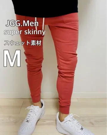JGG Men 제깅맨 스키니 팬츠 스웨트 팬츠 am