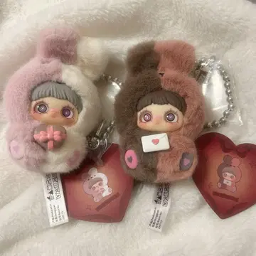 메이메이 메이 아이 러브 유 메이메이 세트