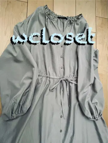 w closet 더블 클로젯 프릴 넥 원피스 그레이