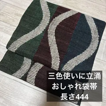 샤레 후쿠로 오비 쇼잔 트리콜로르에 타테와쿠 생견직 변형 직조 금박