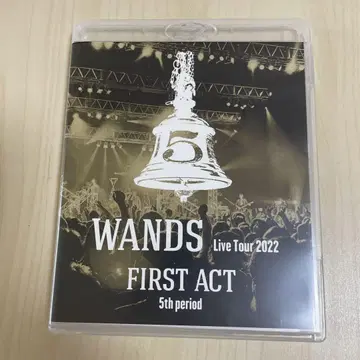 WANDS Live Tour 2022 FIRST ACT Blu-ray