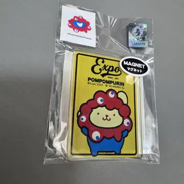 폼폼푸딩 미야쿠미야쿠 마그넷