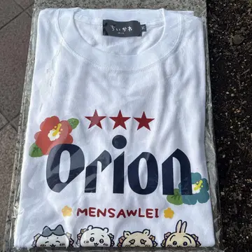 치이카와 (먼작귀) 오리온 맥주 T셔츠 M