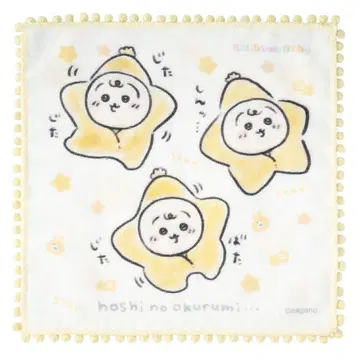 치이카와 (먼작귀) Chiikawa Baby 폼폼 레이스 거즈 핸드 타월