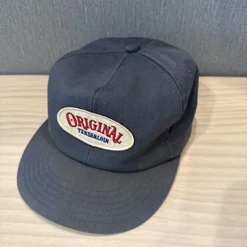 텐더 로인 trackercap