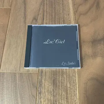 라사 Direngrey 디르 앙그레이