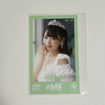 노이메 미니 사진 스즈키 히토미 소우와세부릿코 MV