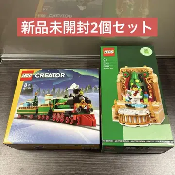 새상품 2세트 LEGO 레고 40701 호두까기 인형 40744 기차