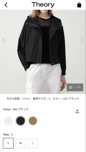 띠어리 2025SS 후드티
